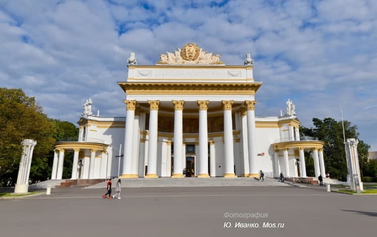 Фото: mos.ru Фото: Ю. Иванко mos.ru