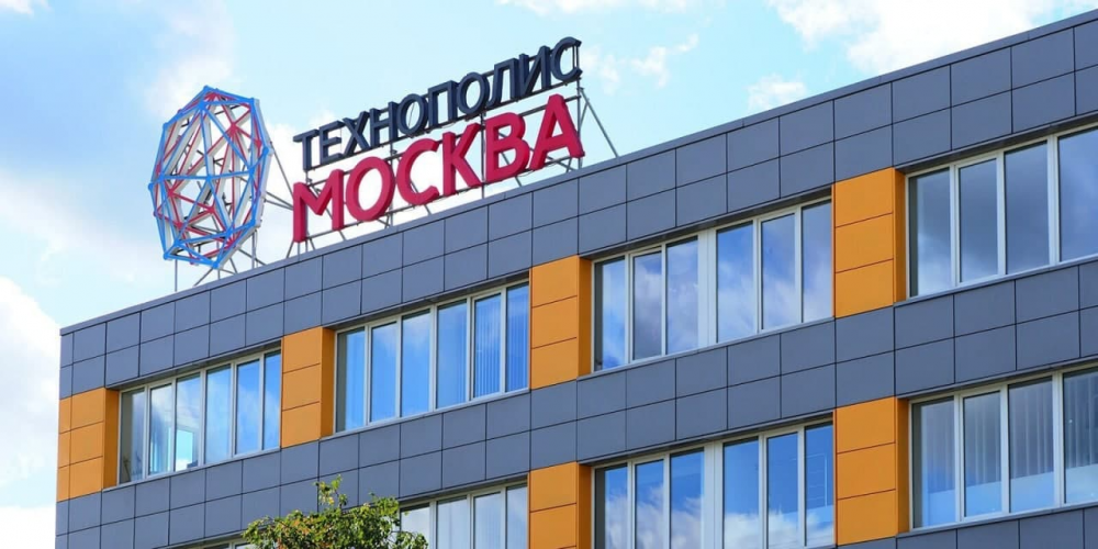 Фото: mos.ru Резидент «Технополиса «Москва» запустил в производство устройство для цифровой маркировки объектов городской среды